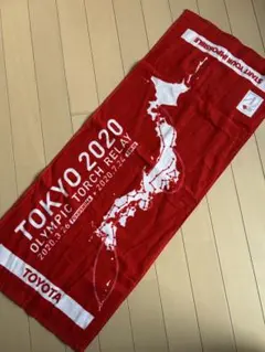 東京2020オリンピックトーチリレータオル - メルカリ