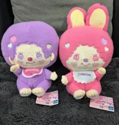 モンチッチ×マイメロディ·クロミ　モンチッチ×チムたんBIGぬいぐるみセット