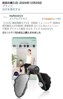 Item thumbnail for item b85a7281-1aec-45a8-a2a8-295cda96ab14