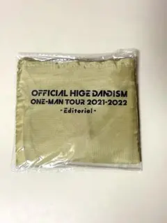 【新品未開封】Official髭男dism ライブ公式グッズ エコバッグ