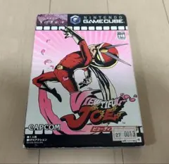 Item thumbnail for item ed455e8d-e68b-4894-bb68-a564cf823a2c