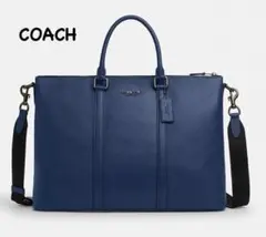【新品未開封】COACH メンズ ケイレブ ワーク バッグ ネイビーのサムネイル