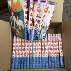 全21巻のNANA、矢沢あいの人気少女漫画セット。
