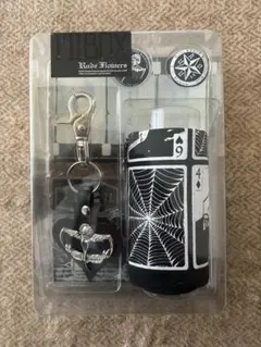 浅田弘幸　I’ll