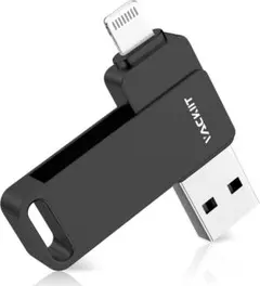 Apple MFi認証取得 iPhone用 usbメモリusb iphone対応