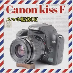 Canon kiss F❤️スマホ転送❤️ショット数少✨デジタル一眼レフのサムネイル