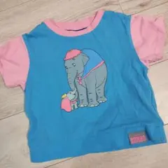 ダンボ トップス