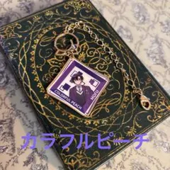 新品未使用❗️COLORFUL PEACH モフキャラクターキーホルダー