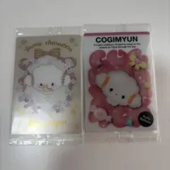 サンリオ　ウエハース　こぎみゅん