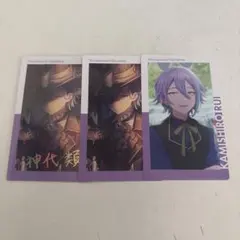 プロセカ 神代類 グッズセット