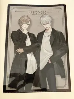 ファミマ にじさんじ ChroNoiR クロノワ 叶 葛葉 クリアファイル
