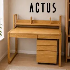 ACTUS アクタス リピア デスク 無垢材 北欧 オーク材 コンパクト 廃盤