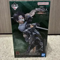 一番くじ 進撃の巨人～地鳴らし～　B賞 リヴァイ フィギュア～俺達が夢見た世界～