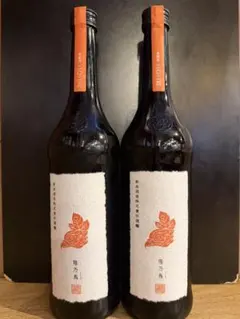 2026年最新】新政の人気アイテム - メルカリ