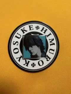 2026年最新】氷室京介の人気アイテム - メルカリ