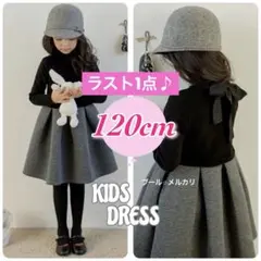 Item thumbnail for item 21787e0d-a469-42df-a97e-7fc3017d45ba