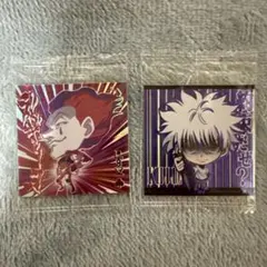 HUNTER × HUNTERウエハースシール