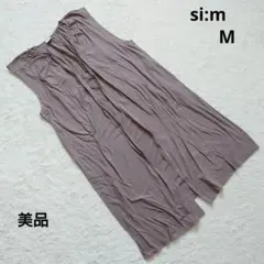 美品 si:m スィーム ノースリーブ カーディガン ロングベスト M