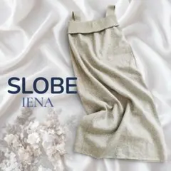 SLOBE IENA スローブイエナ キャミワンピース 2WAY ライトグレーのサムネイル