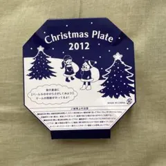 ケンタッキーChristmas Plate 2012