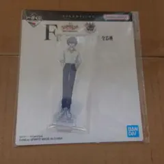 エヴァンゲリオン　一番くじ　F賞