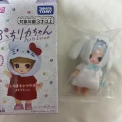 ぷちリカちゃん サンリオキャラクターズ　シナモン シナモロール