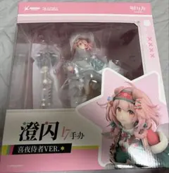新品未開封 アークナイツ シルバーアッシュ フィギュア ヨークの寒風