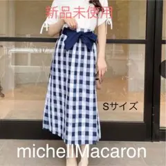 チェックスカート ロングスカート