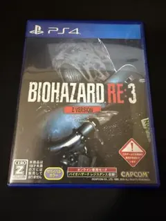 PS5 バイオハザード RE:3