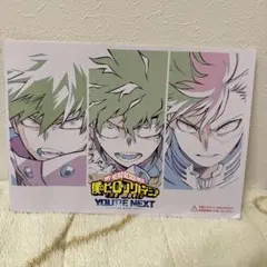 僕のヒーローアカデミアTHE MOVIEユアネクスト 映画特典ブック