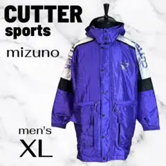美品✨mizuno CUTTER SPORTS ベンチコート　中綿　防寒　厚手