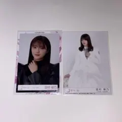 2026年最新】田村保乃 生写真の人気アイテム - メルカリ