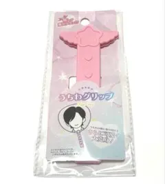 Item thumbnail for item fc2d6c3a-1d50-48f4-a696-9201db3215de