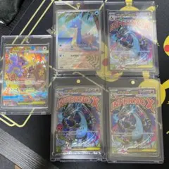 38種　ポケモンカード　リザードンsar sv4a 他　ヒトカゲリザードセット 38種 ポケモンカード リザードンsar sv4a 他 ヒトカゲリザードセット