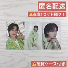 seventeen follow トレカ ジョンハン