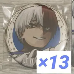 天馬司 缶バッジ 48b 8点 - メルカリ