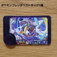 Item thumbnail for item 0358f5e8-95af-4a52-a73e-379373621a42