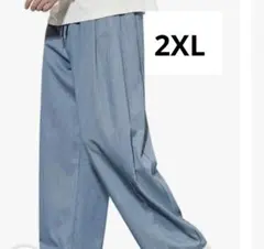 【新品未使用】2XL ブルー ワイドパンツ イージーパンツ ドローストリング 紐