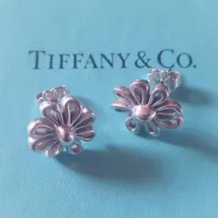 2025年最新】ティファニー デイジーの人気アイテム - メルカリ