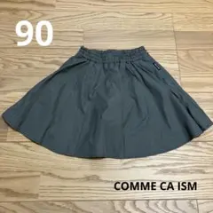 COMME CA ISM フレアスカート 90サイズ オリーブグリーン