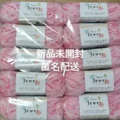 Item thumbnail for item 89778612-81fb-44e9-8ba0-95b7552f3555