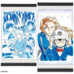 名探偵コナン　セガラッキーくじ　劇場版賞　ラストラッキー賞　萩原千速　松田　萩原