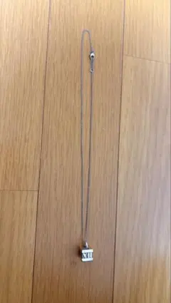 Item thumbnail for item 9e8bb2aa-9110-4aec-884d-9e4f567c9892