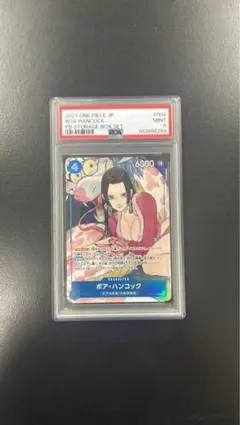 PSA9 ボア・ハンコック ST17-004 원피스 카드 게임