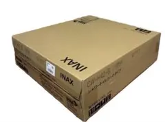 LIXIL CW-H42/BN8 2025 スマートトイレ（シャワー付き）