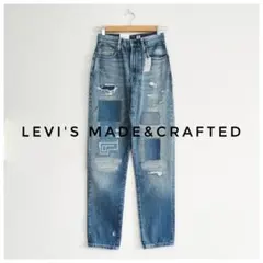 新品タグ付 LEVI'S MADE&CRAFTED ボーイフレンドデニム W25のサムネイル