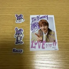 Aえ!group 小島健 ステッカー ミニフォト