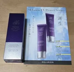 Item thumbnail for item a034e8bd-441e-4bba-bfeb-79f40a7924bc