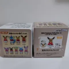 一番くじ ポケモンコレクションくじ F賞街歩きちらりんフレンズ