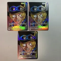 サボ OP05-001 PSA10 - メルカリ